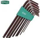 S2 material 8pcs industrial grade magnetic MINI ball hexagonal wrench set 1.5-6mm