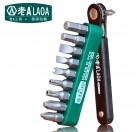 10PCS S2 Quality Forward And Reverse Multifunction Ratchet Screwdriver Set Tool With Phillip Slotted Torx Screwdriver bits