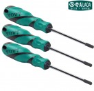 H25 S2 Streight Precision Socket Hex Screwdriver  Magnetic Screwdriver Screw Bit Repair Tool