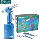 Industrial Grade Cordless Pneumatic Rivet Gun Hitter Riveter Air Gun Work ability 2.4mm/3.2mm/4mm/4.8mm Work Range 16mm
