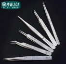 Good quality Round-nosed Tweezers Nail Art Stainless Steel