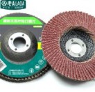4'' A60 Abrasive Flat Disc Fpr  Polish and Grinding Metals Like Carbon Steel Cast Iron
