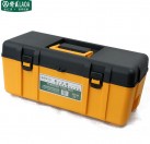 26 inch Thicken Multifunction Hardware Tools Case Tool Box Toolbox caja de herramientas Suitcase With Tools