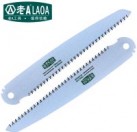 210MM Trihedral Grinding  Saw Teeth Folded  Folding Saw Blade For LA145210