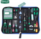 Multifunctional 52pcs emergency  tool set Photovoltaic For Electrician Solar Panel Cable System Wiring Cutting Testing Tool