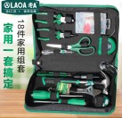 老A家用工具套装多功能五金工具包电工工具组套手动工具LA101818