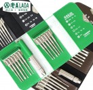 S2 material 12 in 1 multifunction high precision screwdriver set repair for horology clock watch