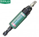 High Torque and Long Life Industrial Grade Pneumatic Grinder Air Die Grinders Sander Ponceuse Grinding Tools