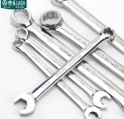 24MM Special Opening Ratchet  Wrench Bicycle Repair Tool Ratchet Spanner Handle Mechanical Torque Spanner Manual Hand Tool