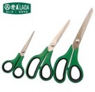 8'' kitchen scissors knife household stainless steel multifunction cutter shears cooking tools free shipping