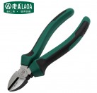 2015 Hot Handy Tooth Needle Nose Side Diagonal Cutting Pliers Jewelry DIY Fix Making Tool
