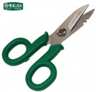 5.5 Inch Free Shipping 145mm Multi Purpose Household Electrician Scissors Tools