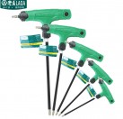 T15 Good Quality T Shape S2 SiC Corundum Hex Screwdriver Prolong Rod Six Angle Screwdrivers Hand tools set