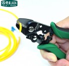 Optical Fiber Stripper Crimping Stripping Tools Of Wires Fiber Optics  Portable Handheld Cable Wire Stripper
