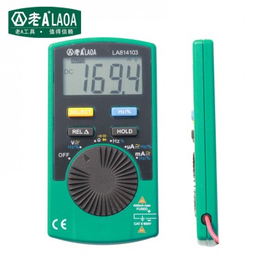 Automatic range multifunction electronic electrician dedicated pocket digital multimeter  LA814103
