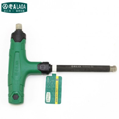 S2  4MM Anti-slide Corundom T Shape Hex Type High Torque Wrench