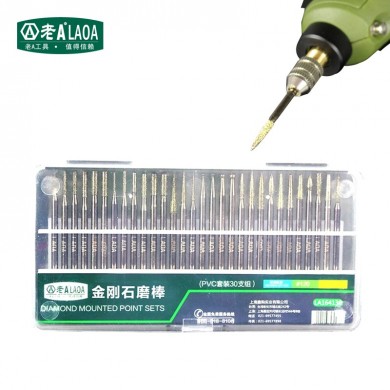 30pcs super specialty diamond grinding cylindrical grinding diamond grinding rods