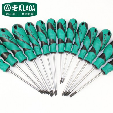 S2 Y4 Y-shape Shaped Magnetic Tips screwdriver bolt Screw Driver Special Screwdrivers