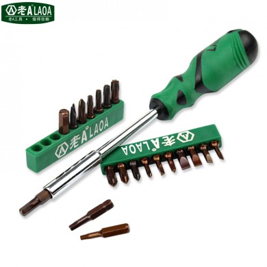 20 In 1 S2 material Screwdrivers Set With  Hex Slotted Phillips Torx trilateral Y-shaped U-shaped Screwdriver bits
