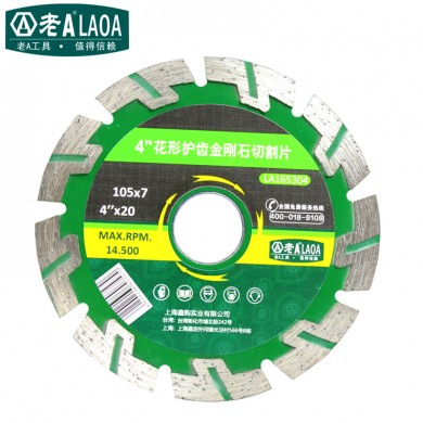 Diamond Saw Blade Diamond Grinding  Wheels For Cutting Concrete Granite etc