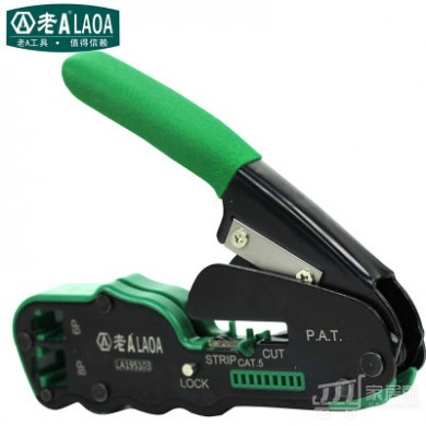 Jaringan Crimping Plier Networking Tools 6P/8P  Multifunctional Cable Wire Stripper Crimping Pliers Terminal Tool