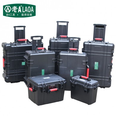 15 Inch  Water-proof Box Instrument And Equip Instore Instrument tool  Box Deep barrel box