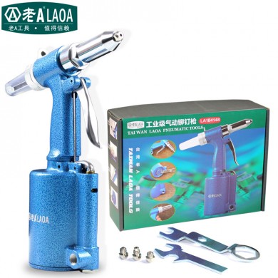 Industrial Grade Cordless Pneumatic Rivet Gun Hitter Riveter Air Gun Work ability 2.4mm/3.2mm/4mm/4.8mm Work Range 16mm