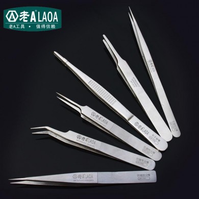 Good quality Round-nosed Tweezers Nail Art Stainless Steel