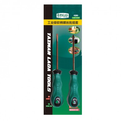 2pcs screwdriver set,crossed bit and slotted bit,Alloy Steel material Repair Tools Kit