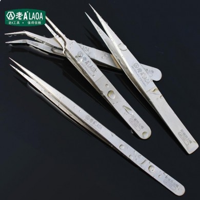 Good quality Flat-nosed Tweezers Nail Art Stainless Steel