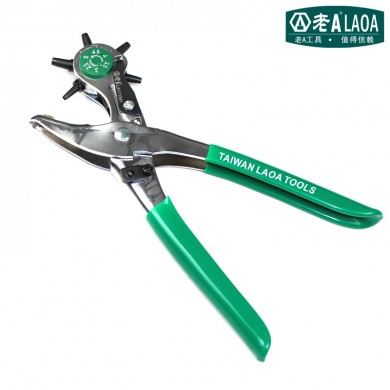 Free Shipping Hand Tools Germany removing leather hole belt punch puncher plier craft belt from 2.5 to 4.5MM