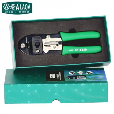 Free Shipping 8P Network  Pliers Handheld Ethernet Network Tool Kit Cable Tester Crimp Crimper Plug Pliers Lan Tester