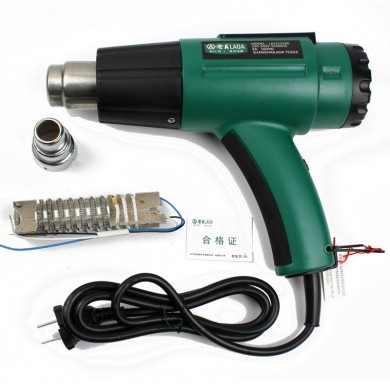 1600W adjustable temperature hot air gun heater oil sludge softening electric heat gun