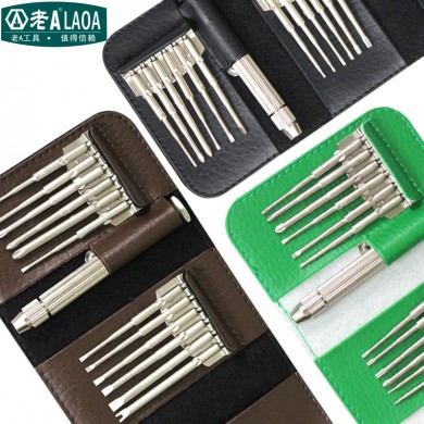 S2 material 12 in 1 multifunction high precision screwdriver set repair for Iphone Samsung mobile