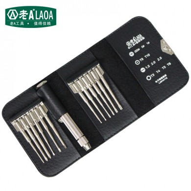 S2 material 12 in 1 multifunction high precision screwdriver set repair for electronic