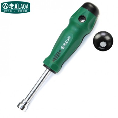 13mm 12 Angle Torx CR-V Mulction Socket Screwdriver Rubber Handle Screw Driver tool Arbor hardening Antislip Metal For Hex Screws