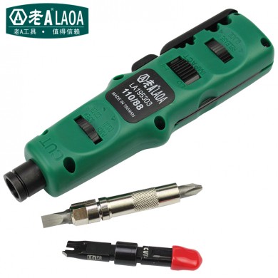 4 in 1 Multi Function Module Network punching Tools Punch Down Impact Tool With Wire Insertion Cutting Function Screwdriver