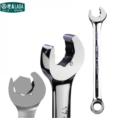 14MM Special Opening Ratchet  Wrench Bicycle Repair Tool Ratchet Spanner Handle Mechanical Torque Spanner Manual Hand Tool