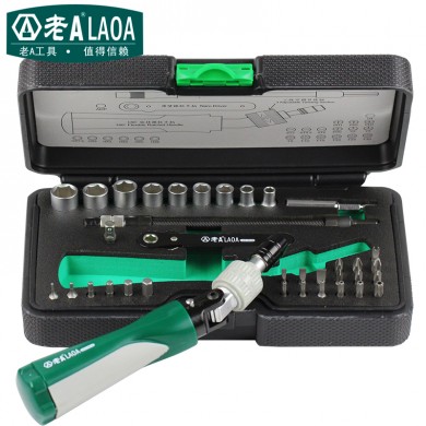 36pcs Ratchet Screwdriver Sets With S2 Bit Hex Slotted Phillips Y-shaped Pentacle Torx Bits Hand Tools pdr Kit Outillage