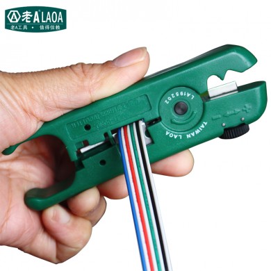 Multifunction Wire Stripper Wire Adjustable Network Stripping Wire Tools