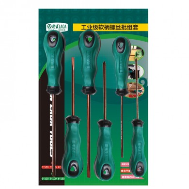 6pcs screwdriver set,crossed bit and slotted bit,Alloy Steel material Repair Tools Kit