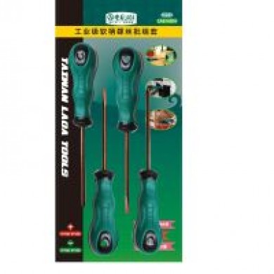 4pcs screwdriver set,crossed bit and slotted bit,Alloy Steel material Repair Tools Kit