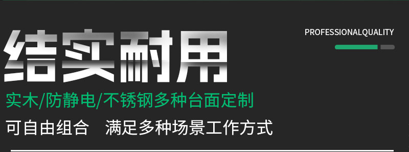 结实耐用 冷轧钢板