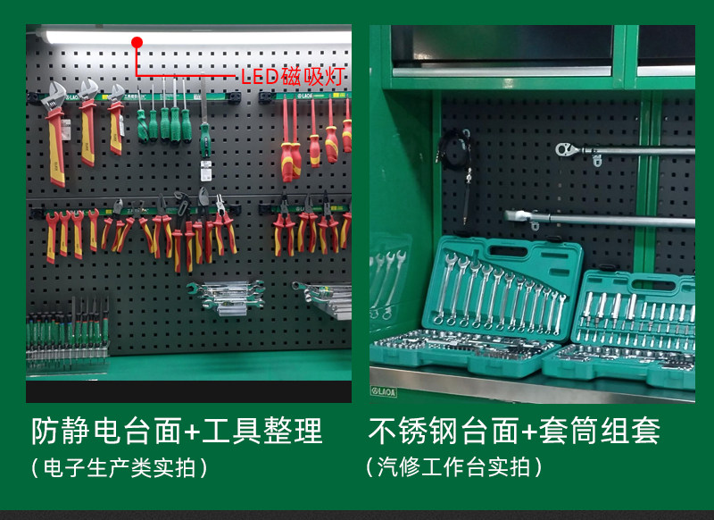 抽屉冷轧钢