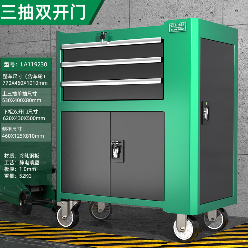 加厚冷轧钢
